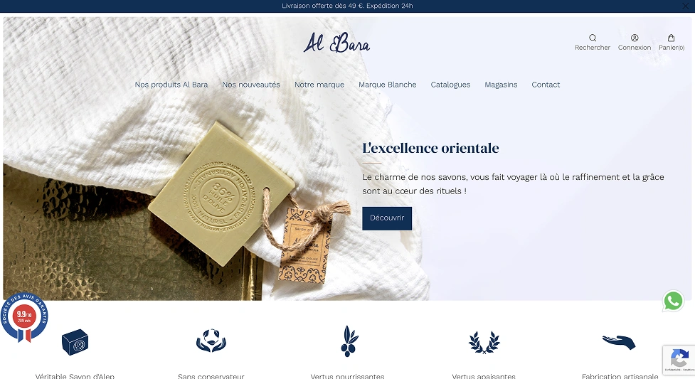Use case preview